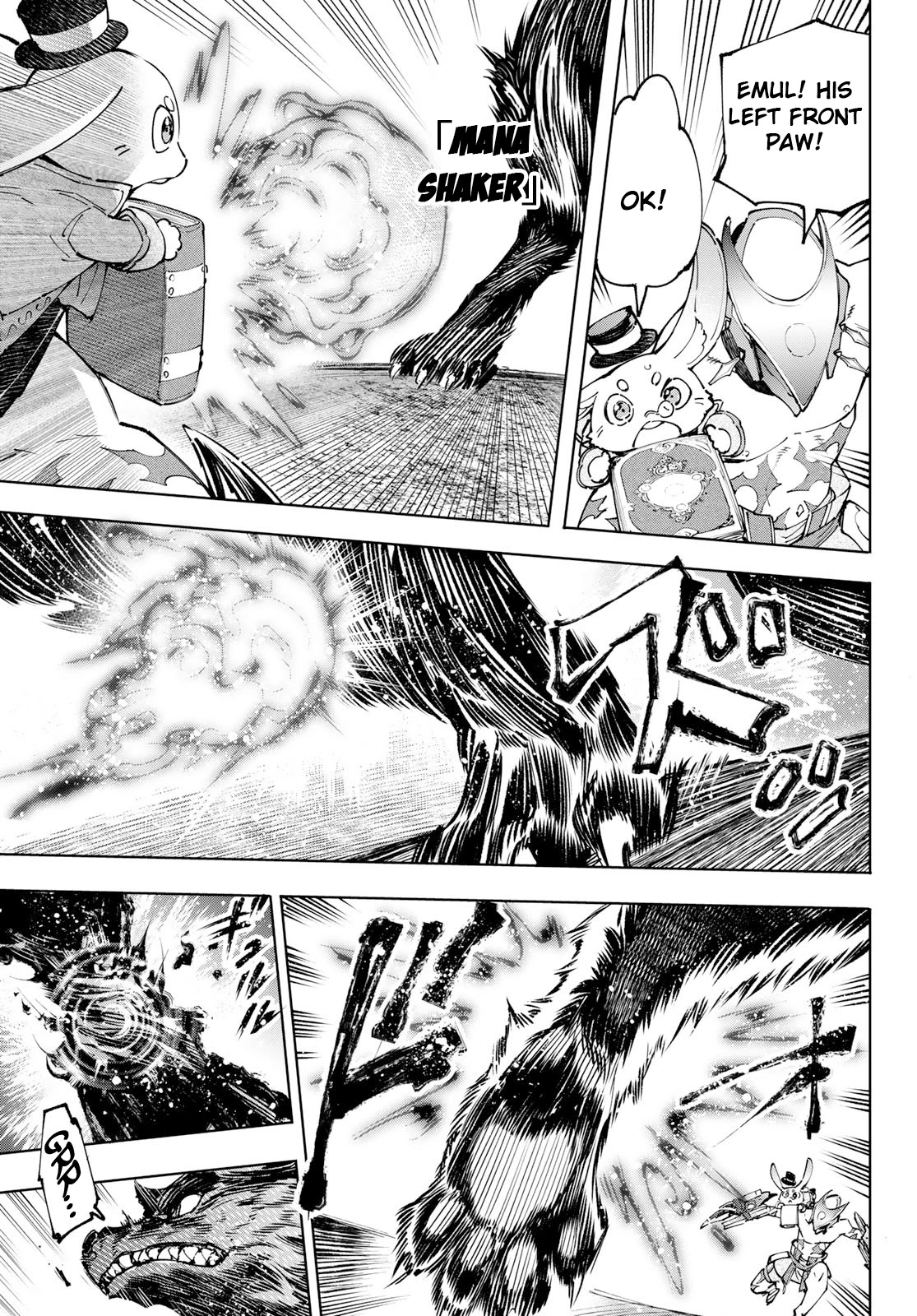 Shangri-La Frontier ~ Kusoge Hunter, Kamige ni Idoman to su~ Chapter 92 - Page 5
