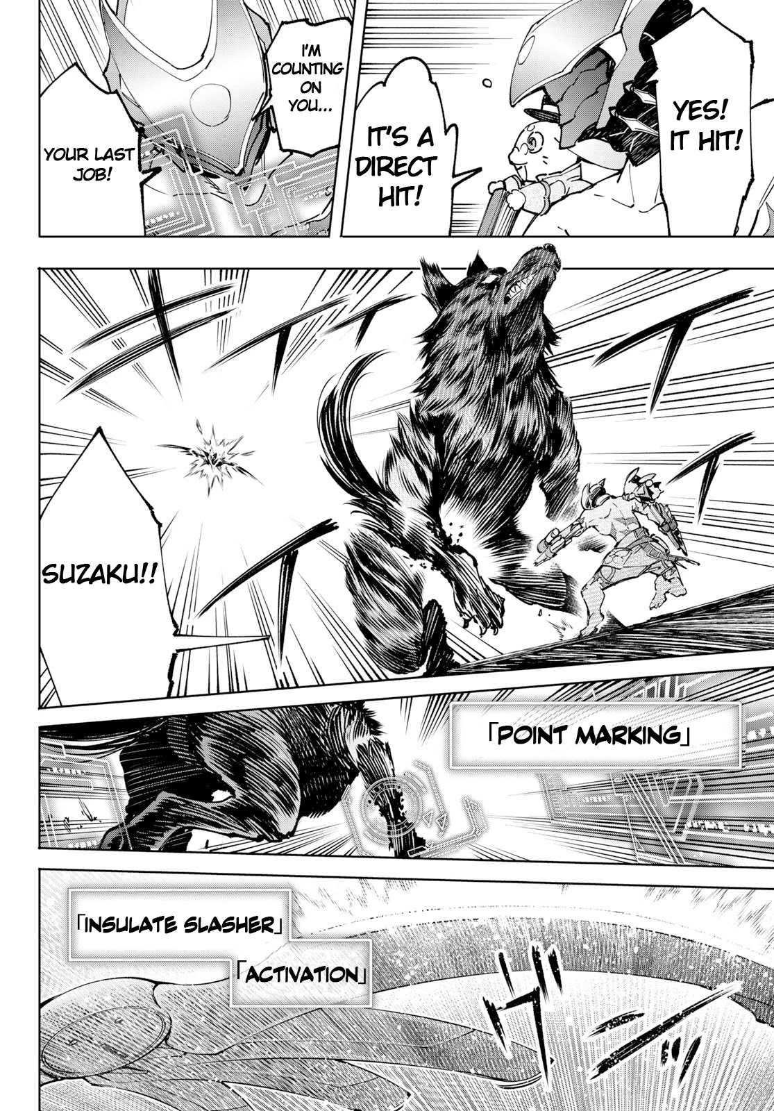 Shangri-La Frontier ~ Kusoge Hunter, Kamige ni Idoman to su~ Chapter 92 - Page 6