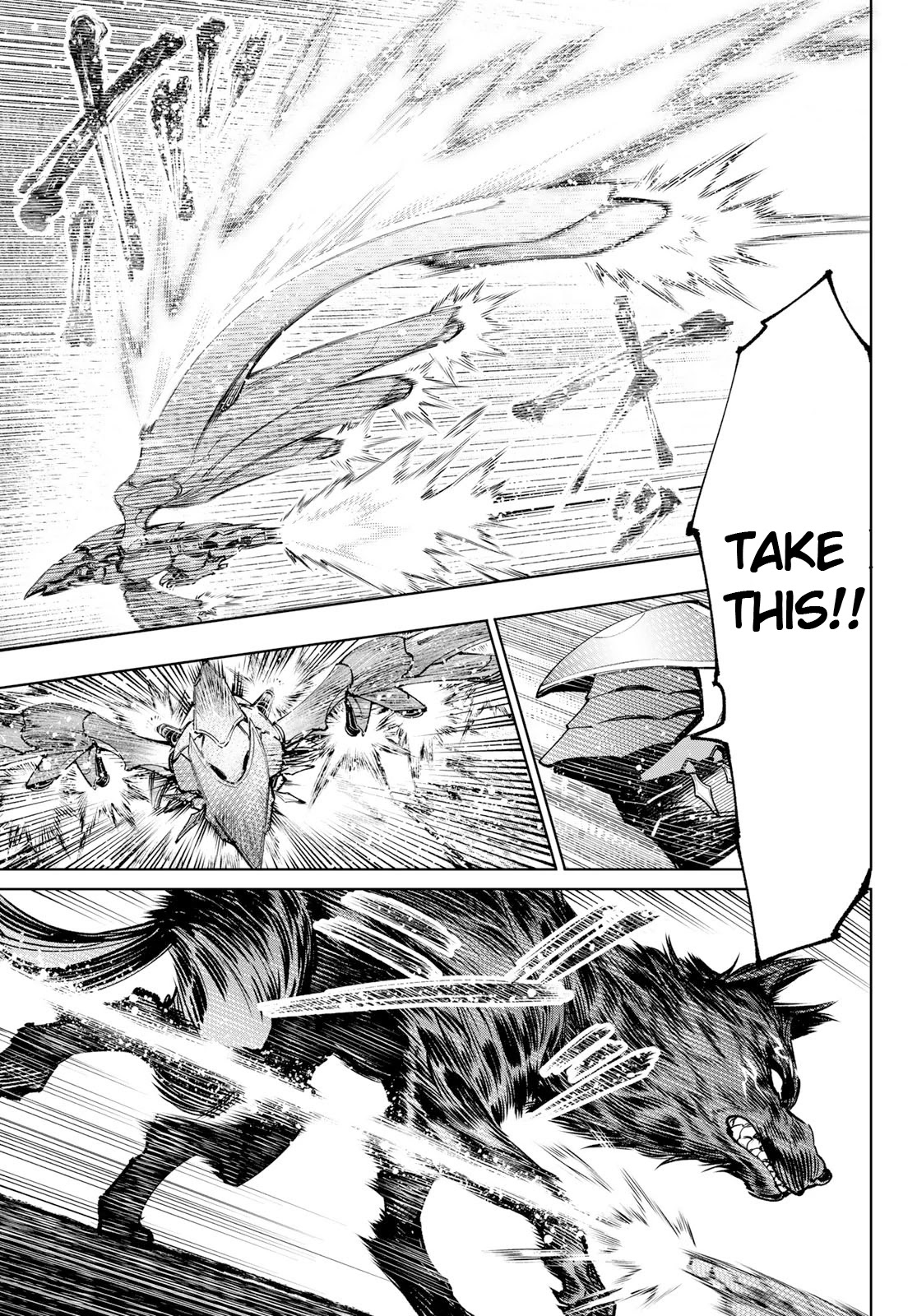 Shangri-La Frontier ~ Kusoge Hunter, Kamige ni Idoman to su~ Chapter 92 - Page 7