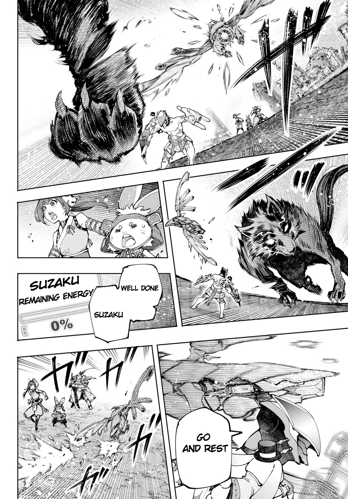Shangri-La Frontier ~ Kusoge Hunter, Kamige ni Idoman to su~ Chapter 92 - Page 8