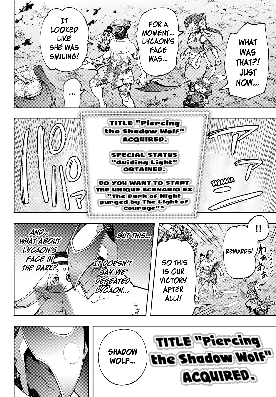 Shangri-La Frontier ~ Kusoge Hunter, Kamige ni Idoman to su~ Chapter 93 - Page 14