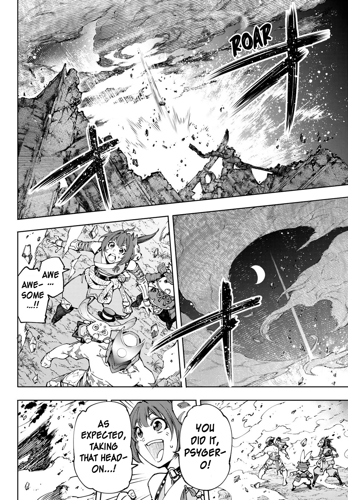 Shangri-La Frontier ~ Kusoge Hunter, Kamige ni Idoman to su~ Chapter 93 - Page 8