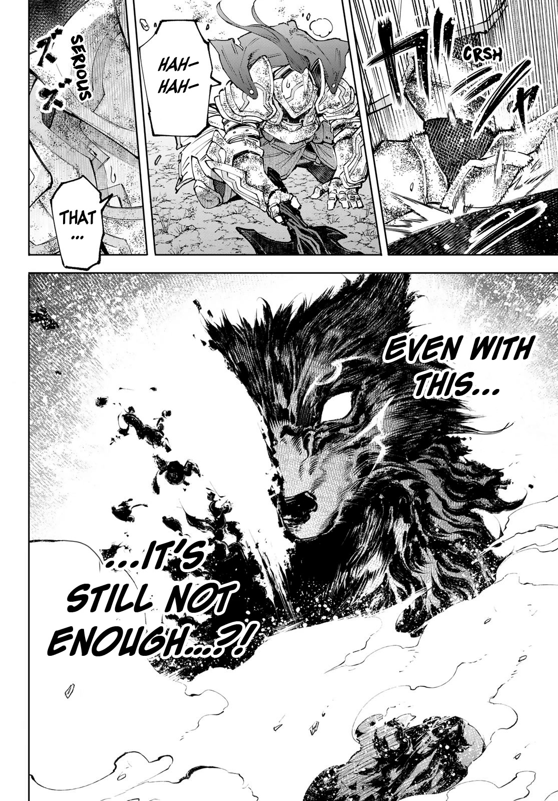 Shangri-La Frontier ~ Kusoge Hunter, Kamige ni Idoman to su~ Chapter 93 - Page 10