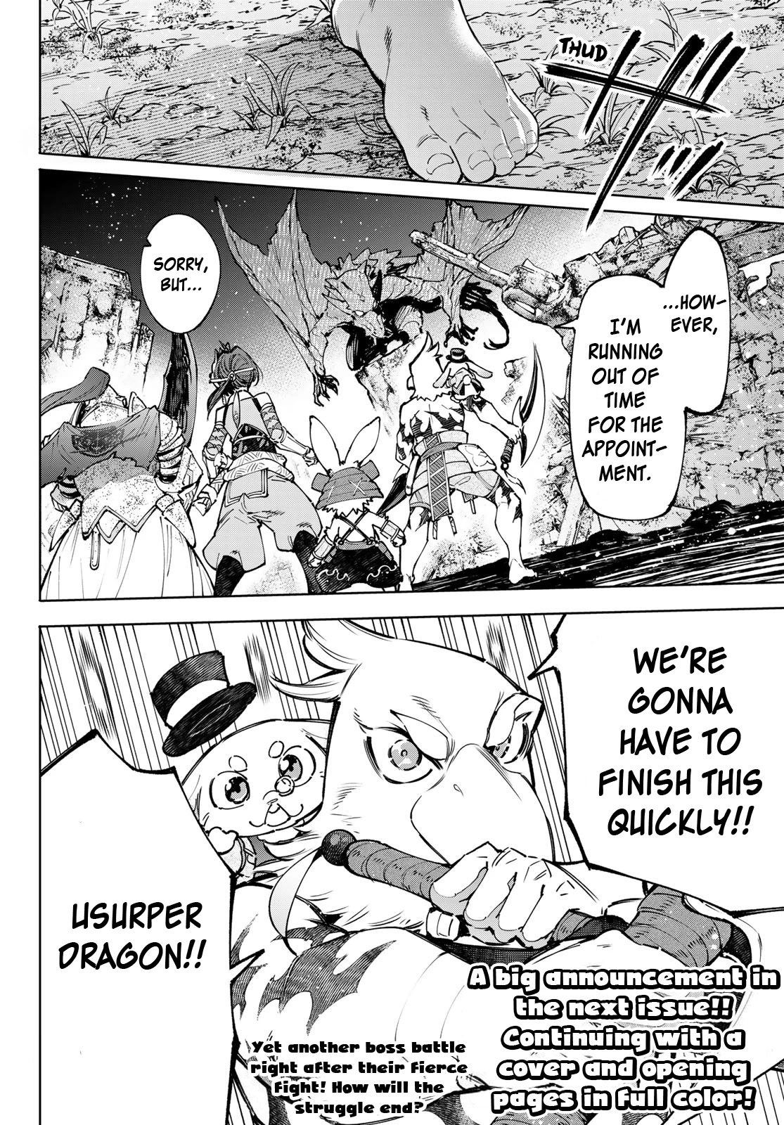 Shangri-La Frontier ~ Kusoge Hunter, Kamige ni Idoman to su~ Chapter 94 - Page 19