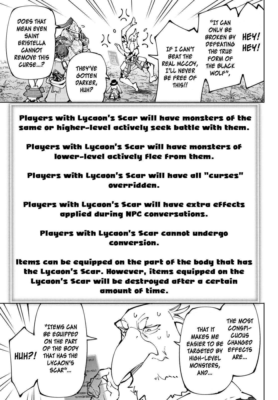 Shangri-La Frontier ~ Kusoge Hunter, Kamige ni Idoman to su~ Chapter 94 - Page 8