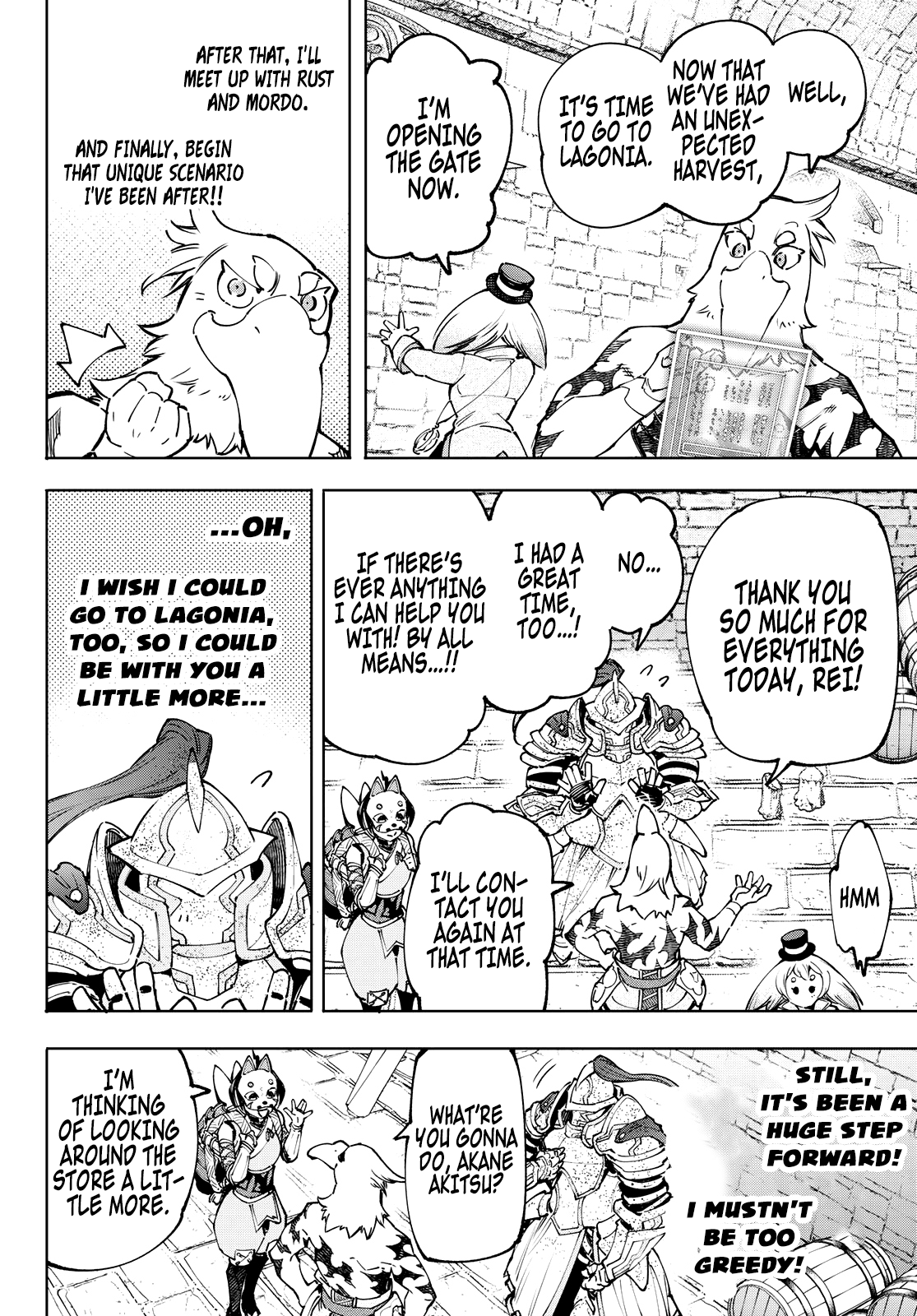 Shangri-La Frontier ~ Kusoge Hunter, Kamige ni Idoman to su~ Chapter 96 - Page 14