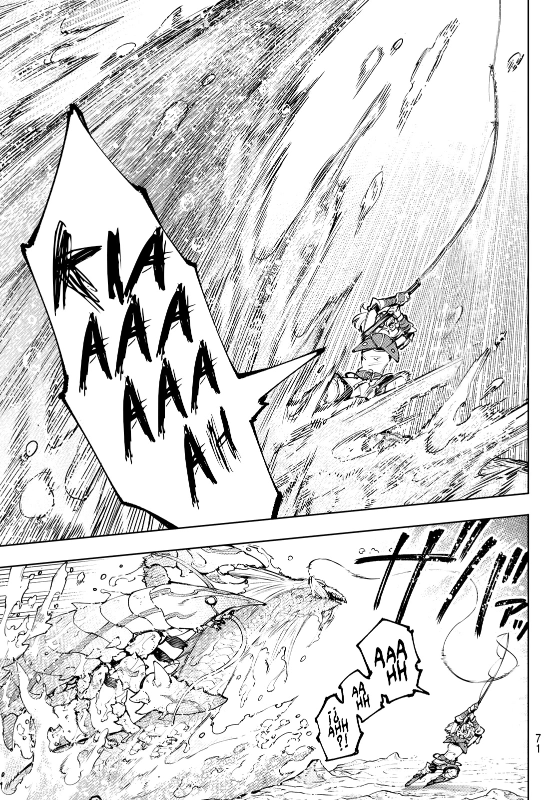 Shangri-La Frontier ~ Kusoge Hunter, Kamige ni Idoman to su~ Chapter 97 - Page 11