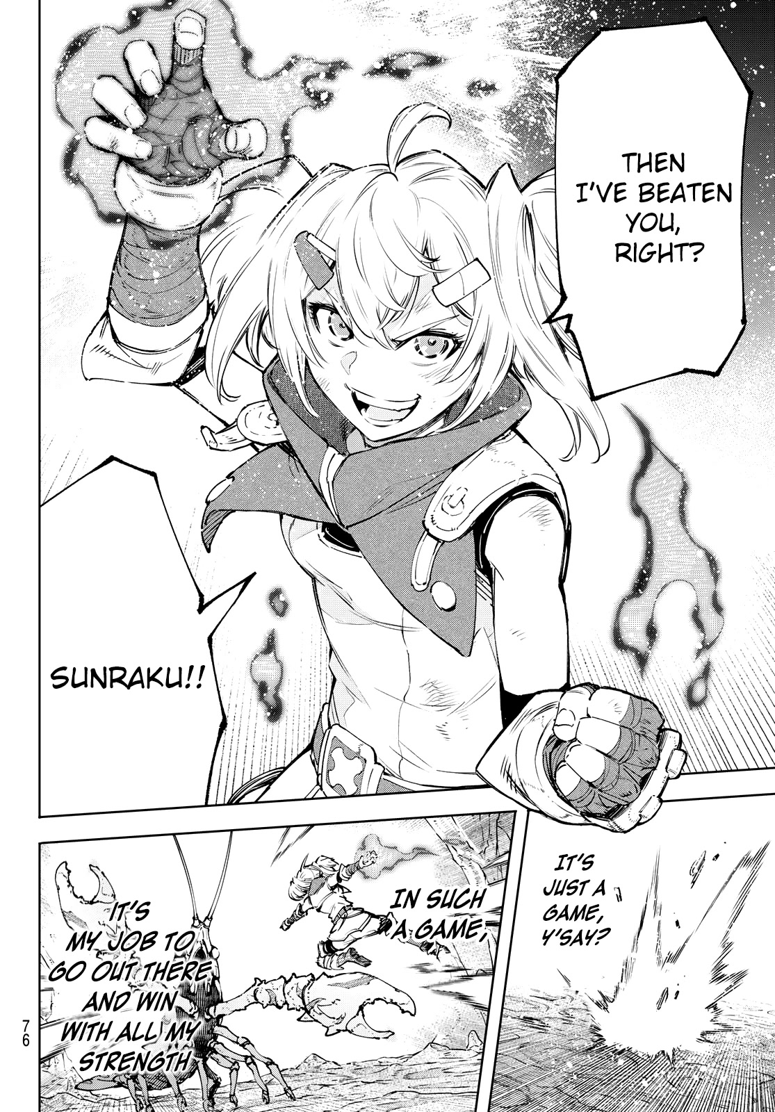 Shangri-La Frontier ~ Kusoge Hunter, Kamige ni Idoman to su~ Chapter 97 - Page 16