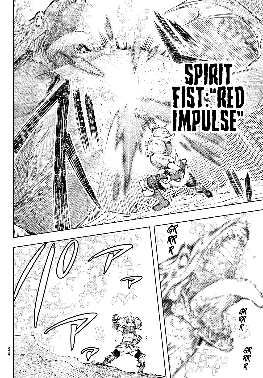 Shangri-La Frontier ~ Kusoge Hunter, Kamige ni Idoman to su~ Chapter 97 - Page 4