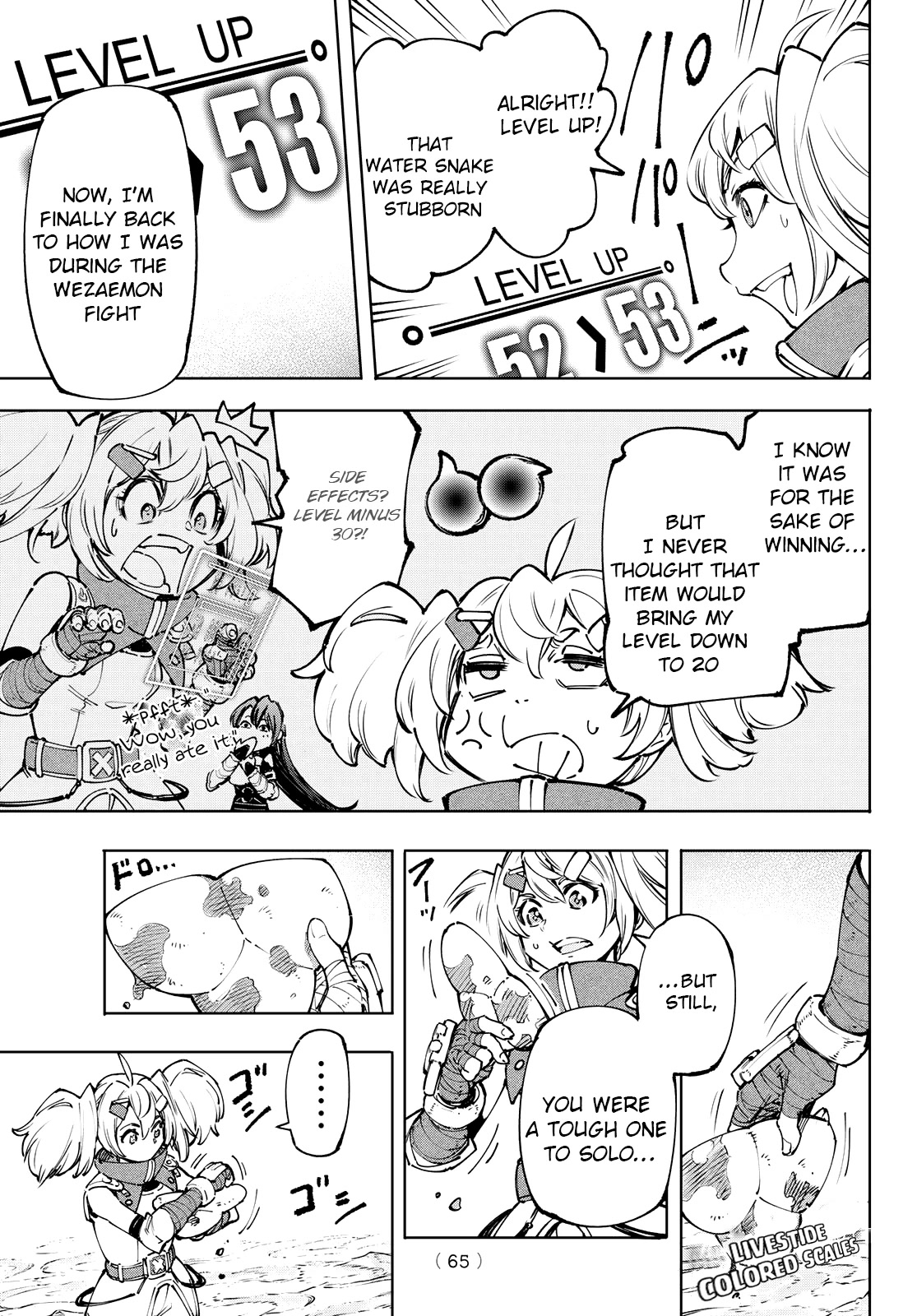 Shangri-La Frontier ~ Kusoge Hunter, Kamige ni Idoman to su~ Chapter 97 - Page 5