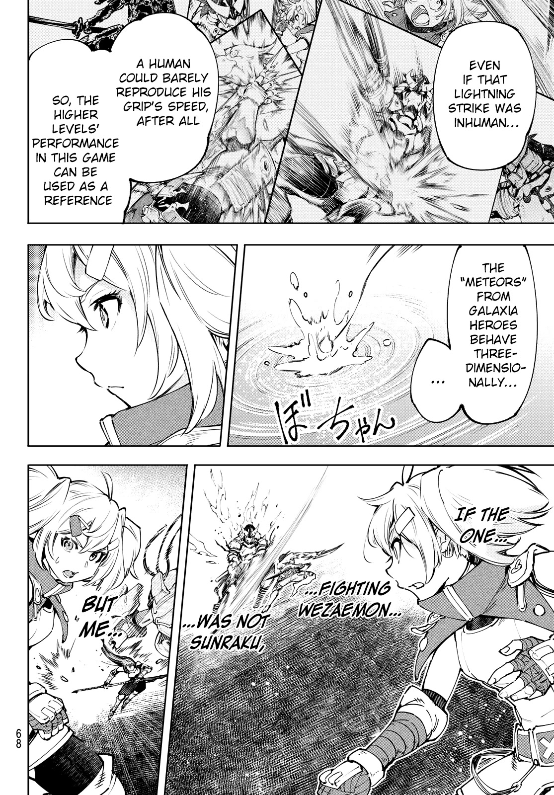 Shangri-La Frontier ~ Kusoge Hunter, Kamige ni Idoman to su~ Chapter 97 - Page 8