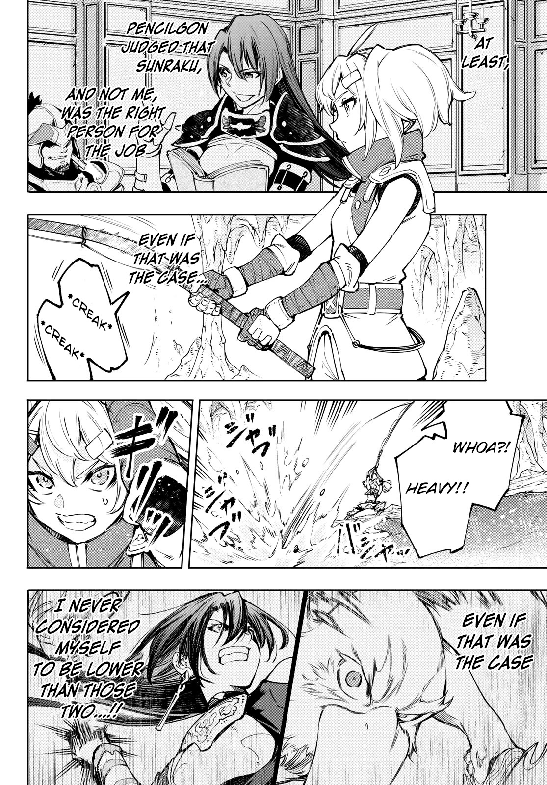 Shangri-La Frontier ~ Kusoge Hunter, Kamige ni Idoman to su~ Chapter 97 - Page 10