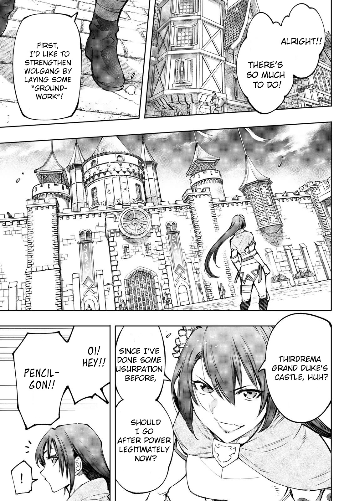 Shangri-La Frontier ~ Kusoge Hunter, Kamige ni Idoman to su~ Chapter 98 - Page 15