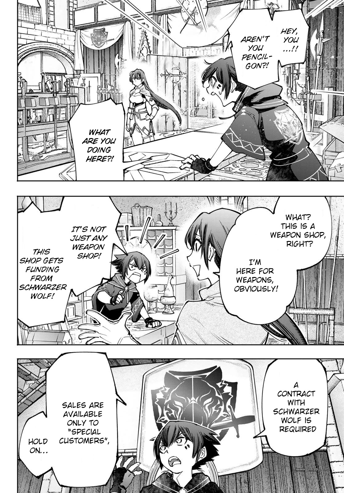 Shangri-La Frontier ~ Kusoge Hunter, Kamige ni Idoman to su~ Chapter 98 - Page 4