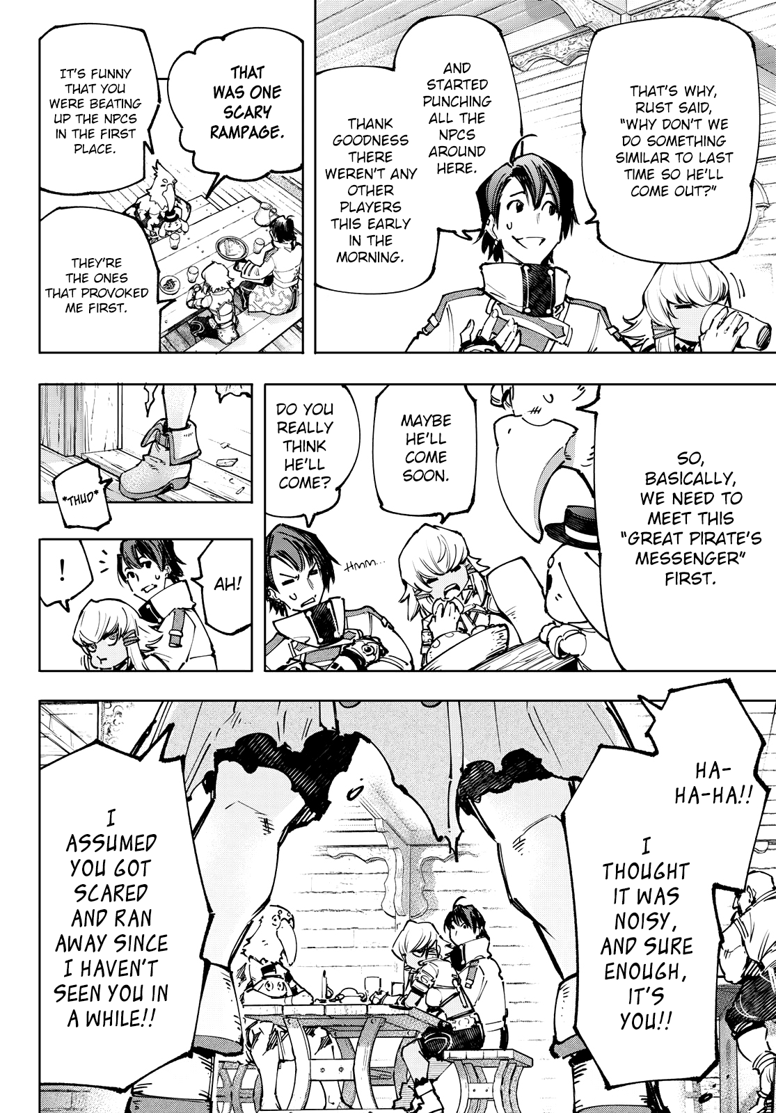 Shangri-La Frontier ~ Kusoge Hunter, Kamige ni Idoman to su~ Chapter 99 - Page 16