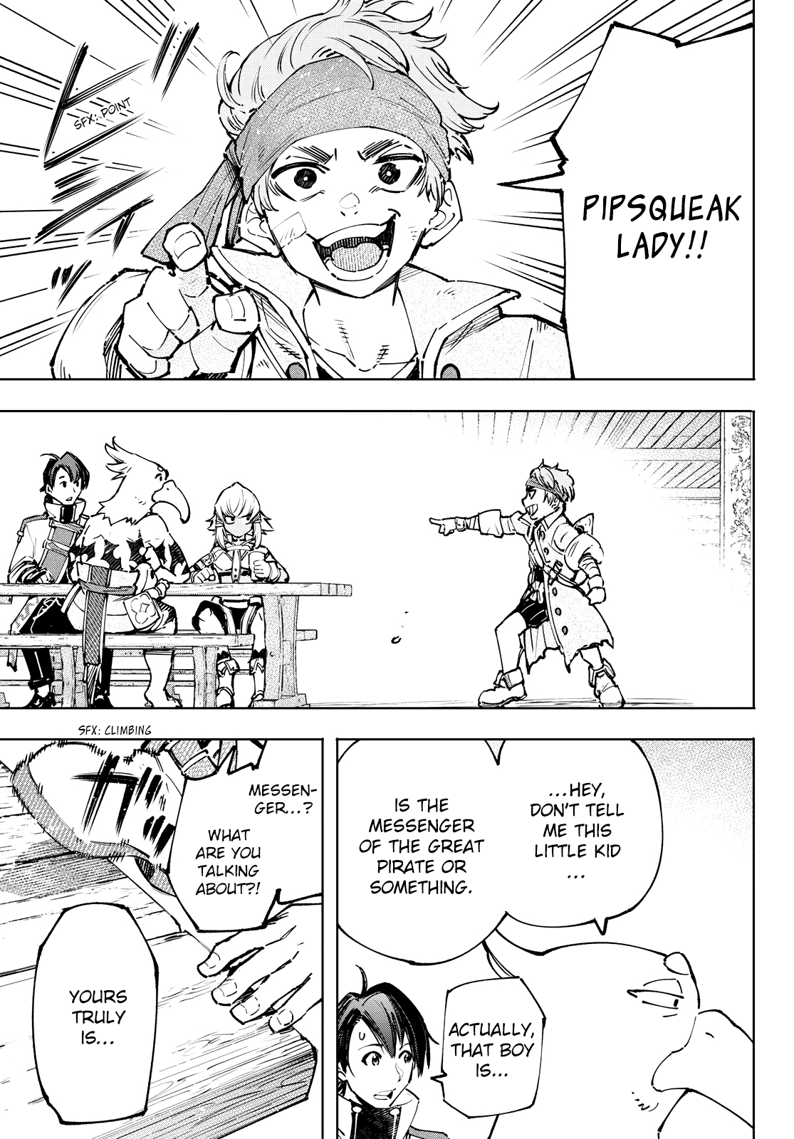 Shangri-La Frontier ~ Kusoge Hunter, Kamige ni Idoman to su~ Chapter 99 - Page 17