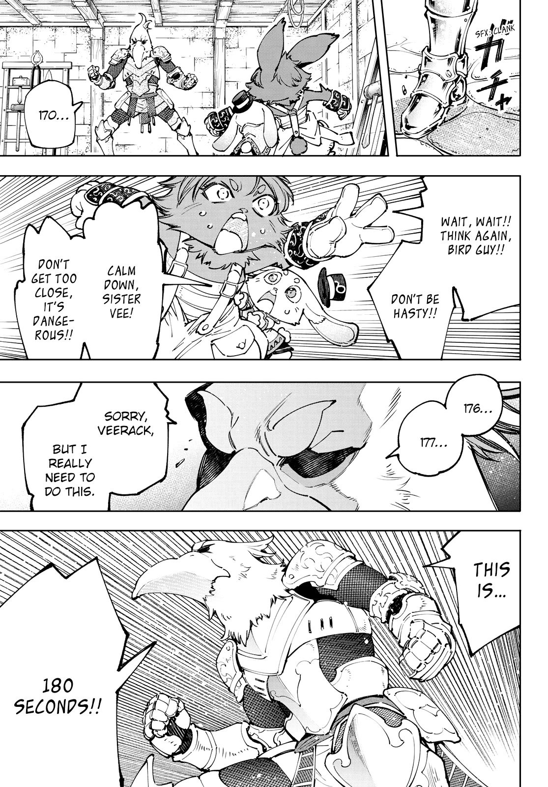 Shangri-La Frontier ~ Kusoge Hunter, Kamige ni Idoman to su~ Chapter 99 - Page 3