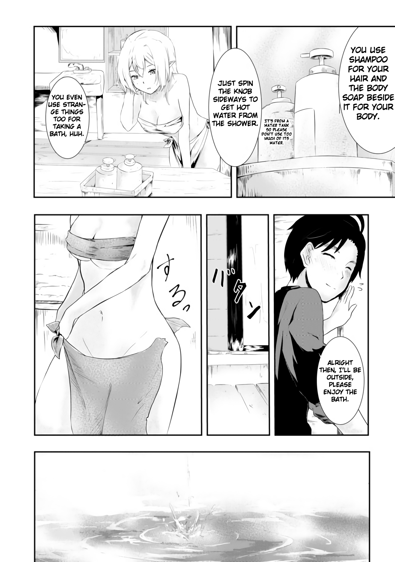 Sharing Life On A Deserted Island With An Elf Chapter 1 - Page 22