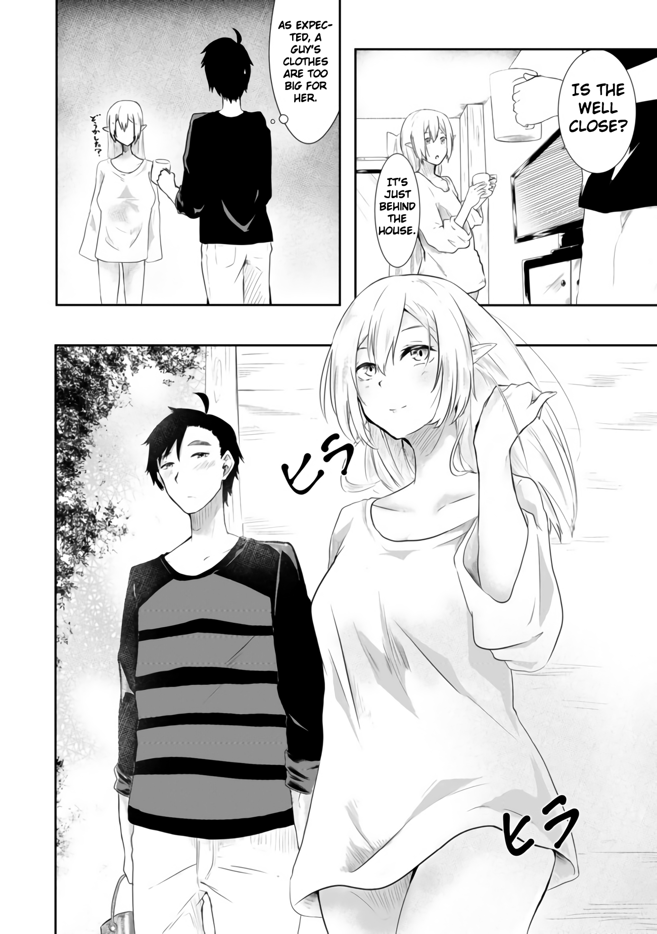 Sharing Life On A Deserted Island With An Elf Chapter 1 - Page 32