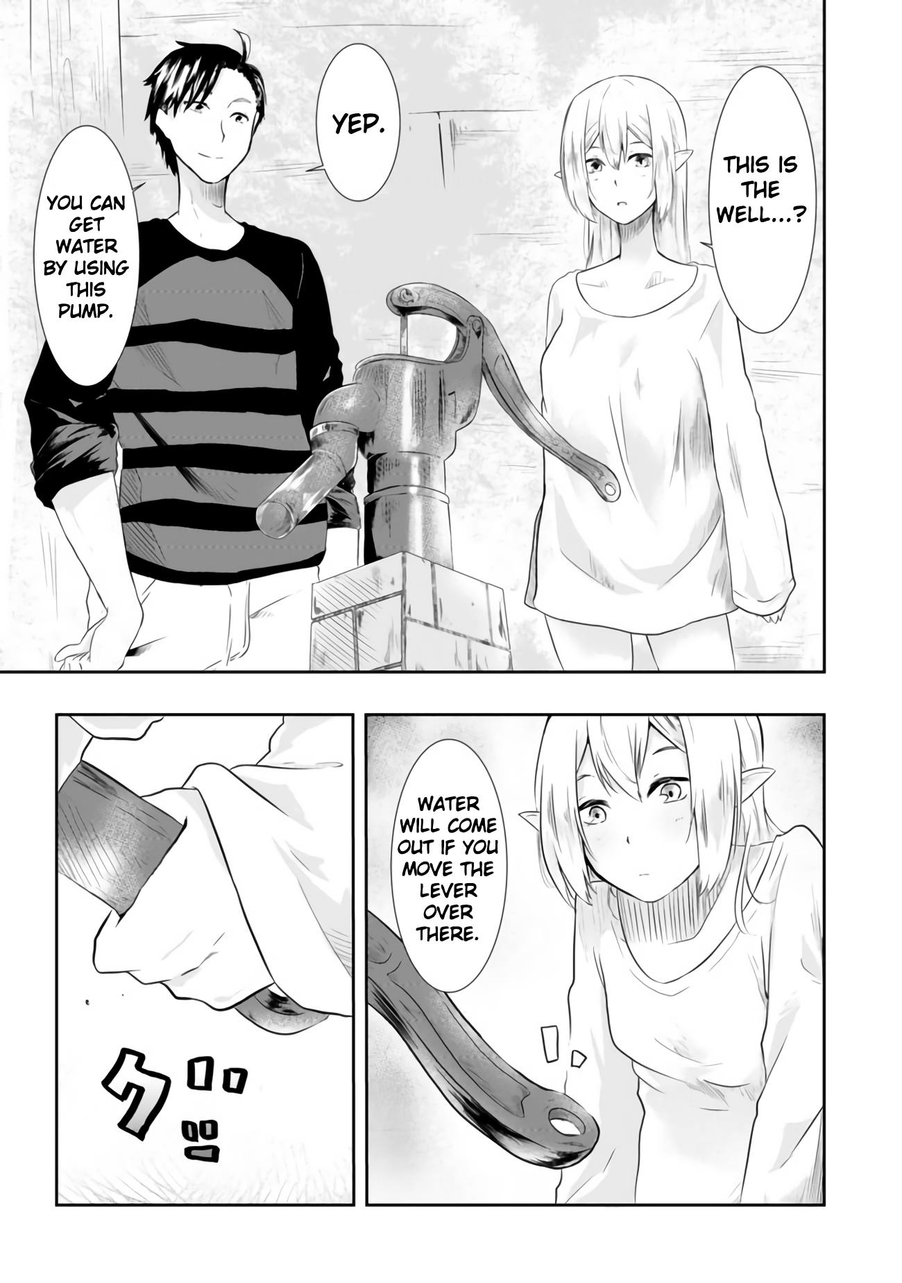 Sharing Life On A Deserted Island With An Elf Chapter 1 - Page 33