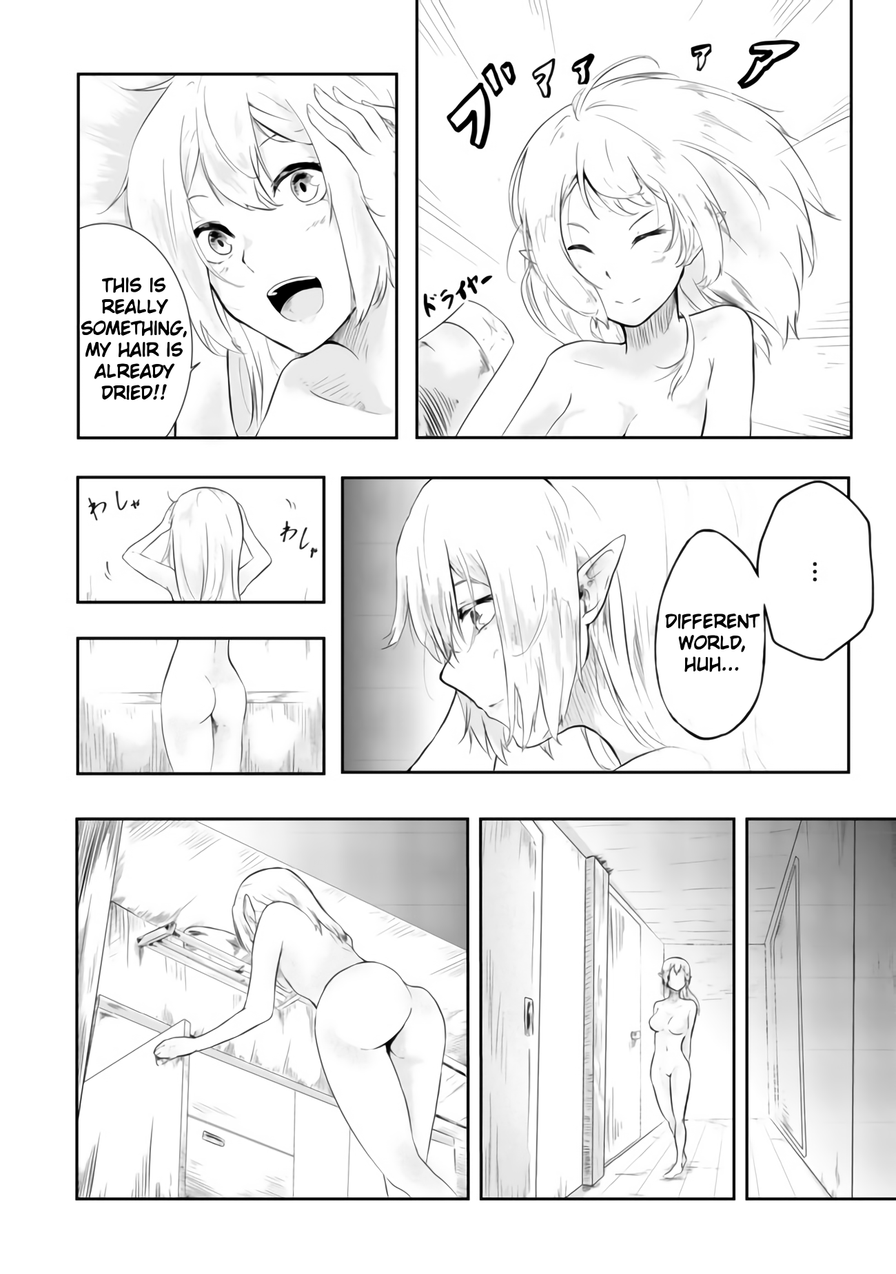 Sharing Life On A Deserted Island With An Elf Chapter 1 - Page 38
