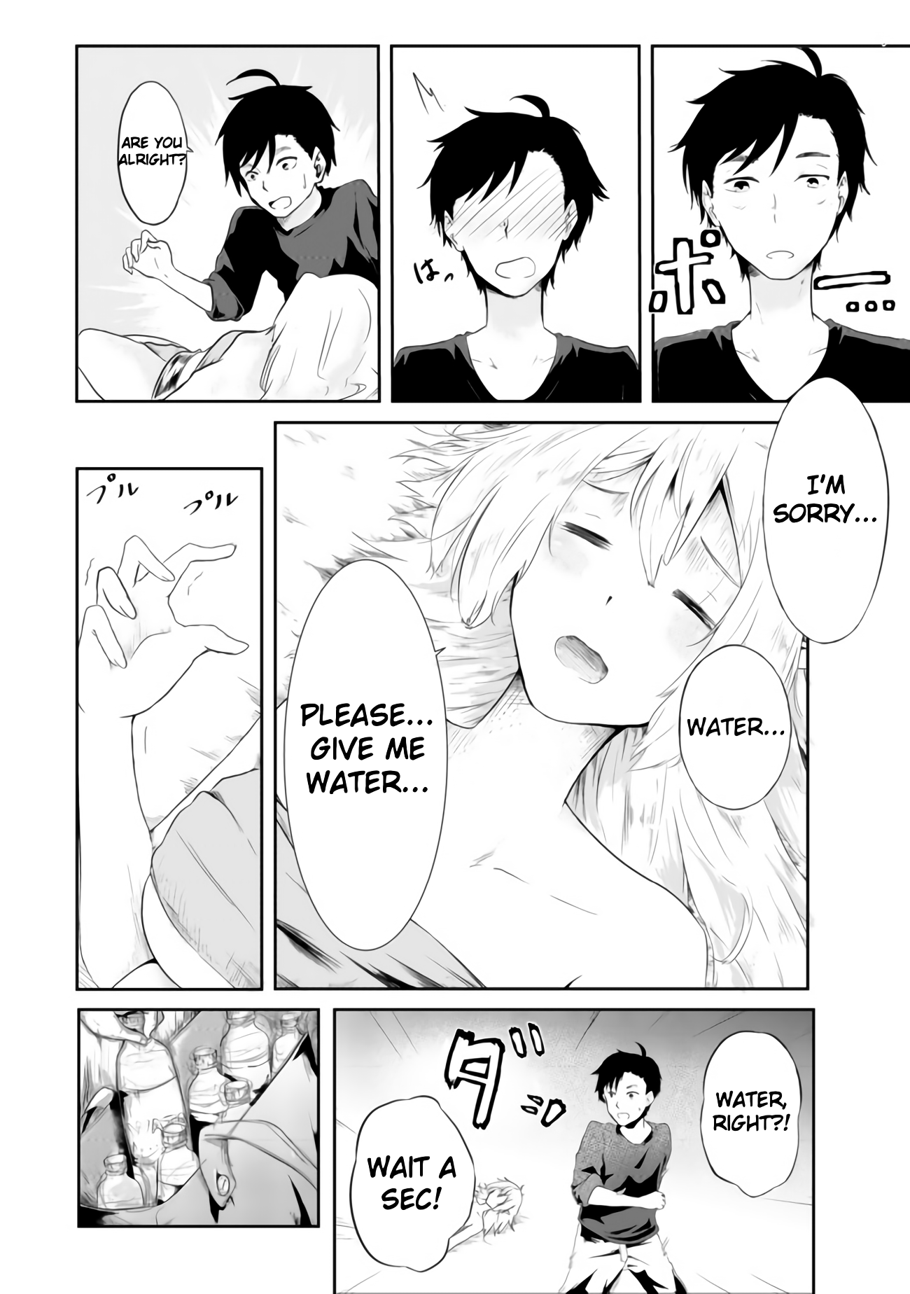 Sharing Life On A Deserted Island With An Elf Chapter 1 - Page 6