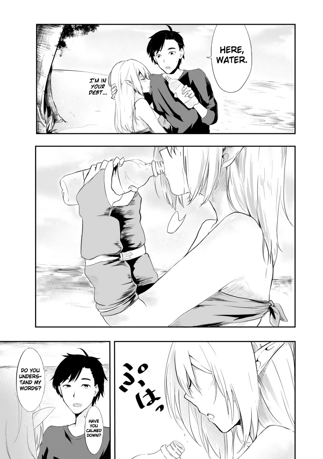 Sharing Life On A Deserted Island With An Elf Chapter 1 - Page 7
