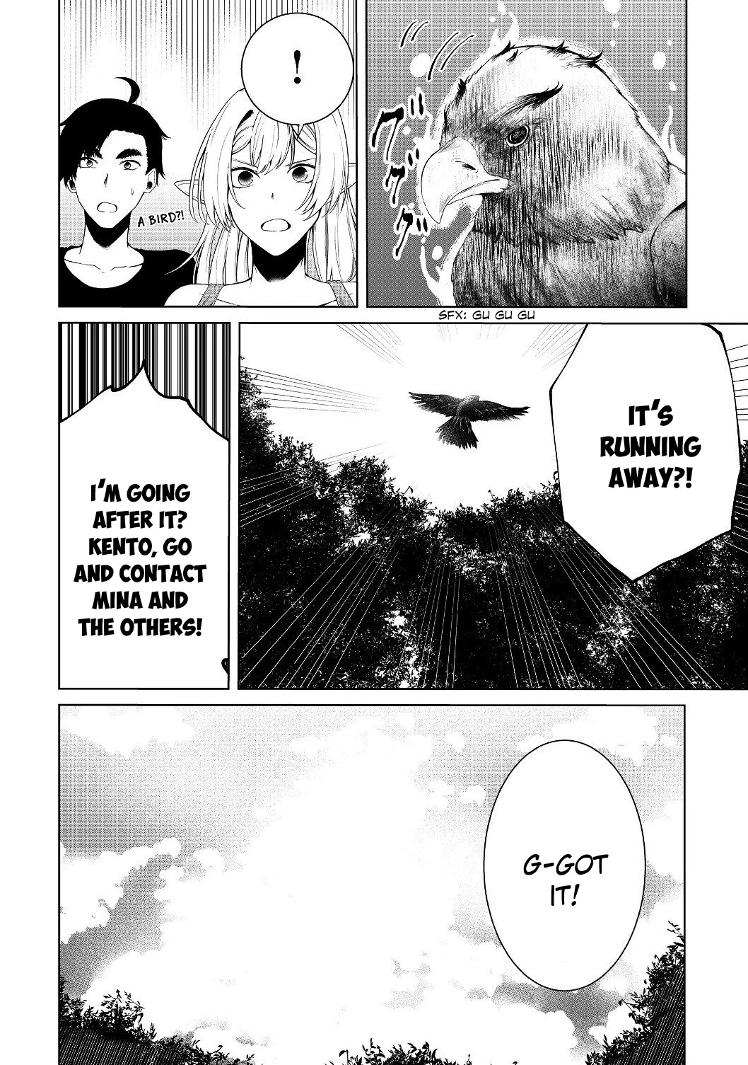 Sharing Life On A Deserted Island With An Elf Chapter 12 - Page 14