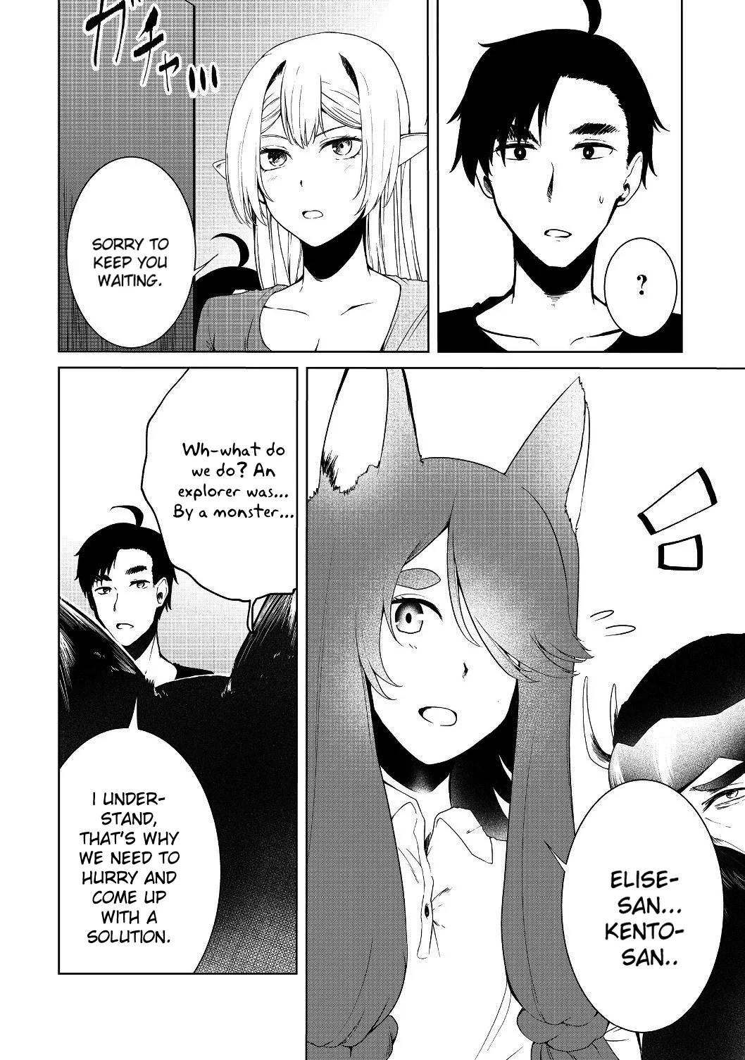 Sharing Life On A Deserted Island With An Elf Chapter 12 - Page 22
