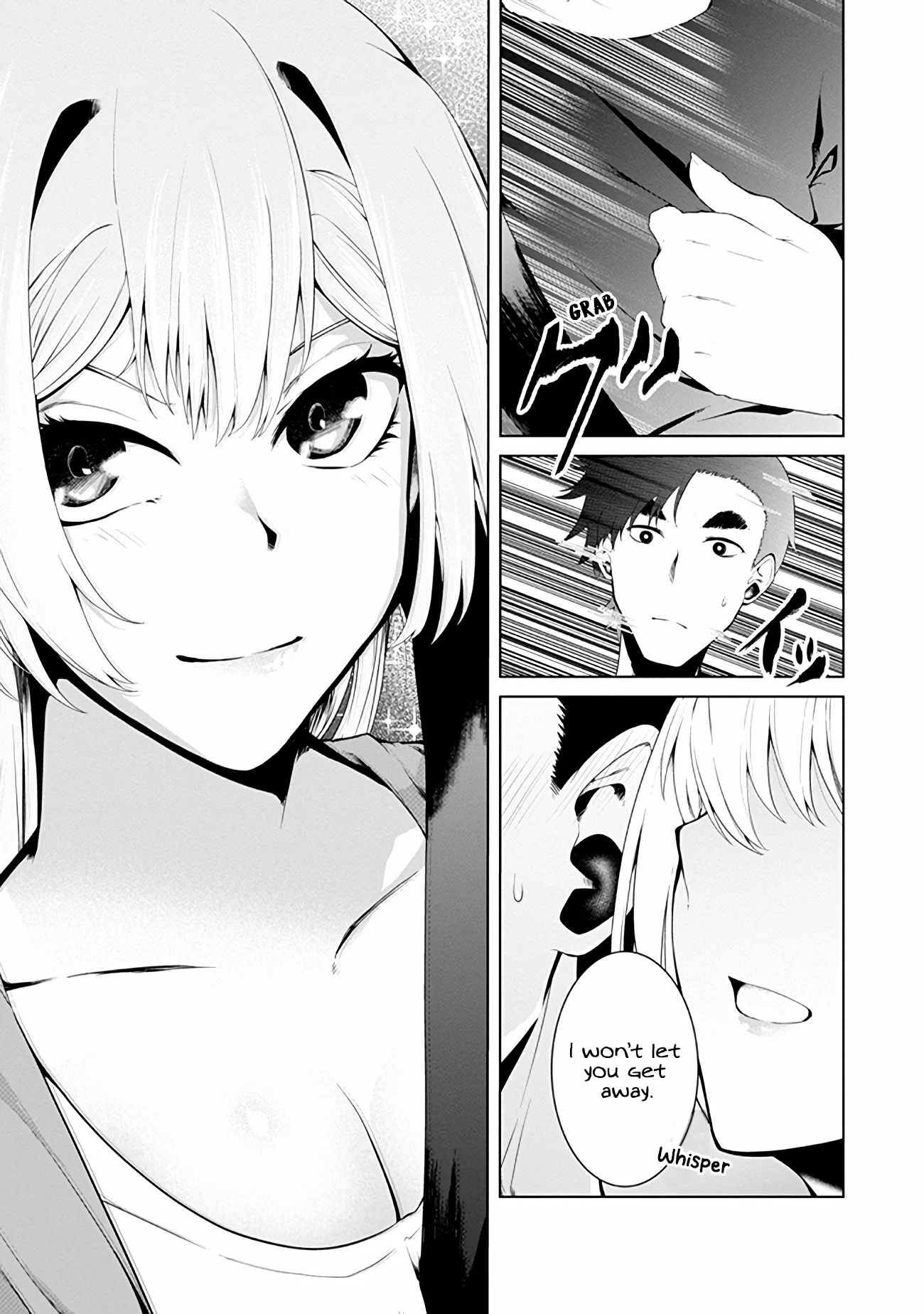 Sharing Life On A Deserted Island With An Elf Chapter 13 - Page 11