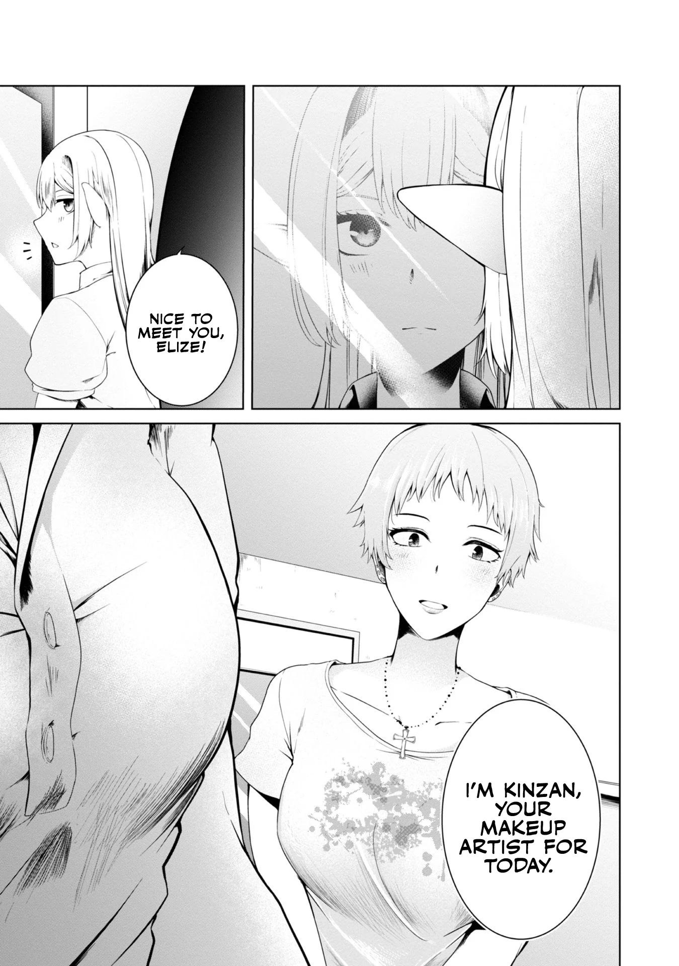 Sharing Life On A Deserted Island With An Elf Chapter 14 - Page 16