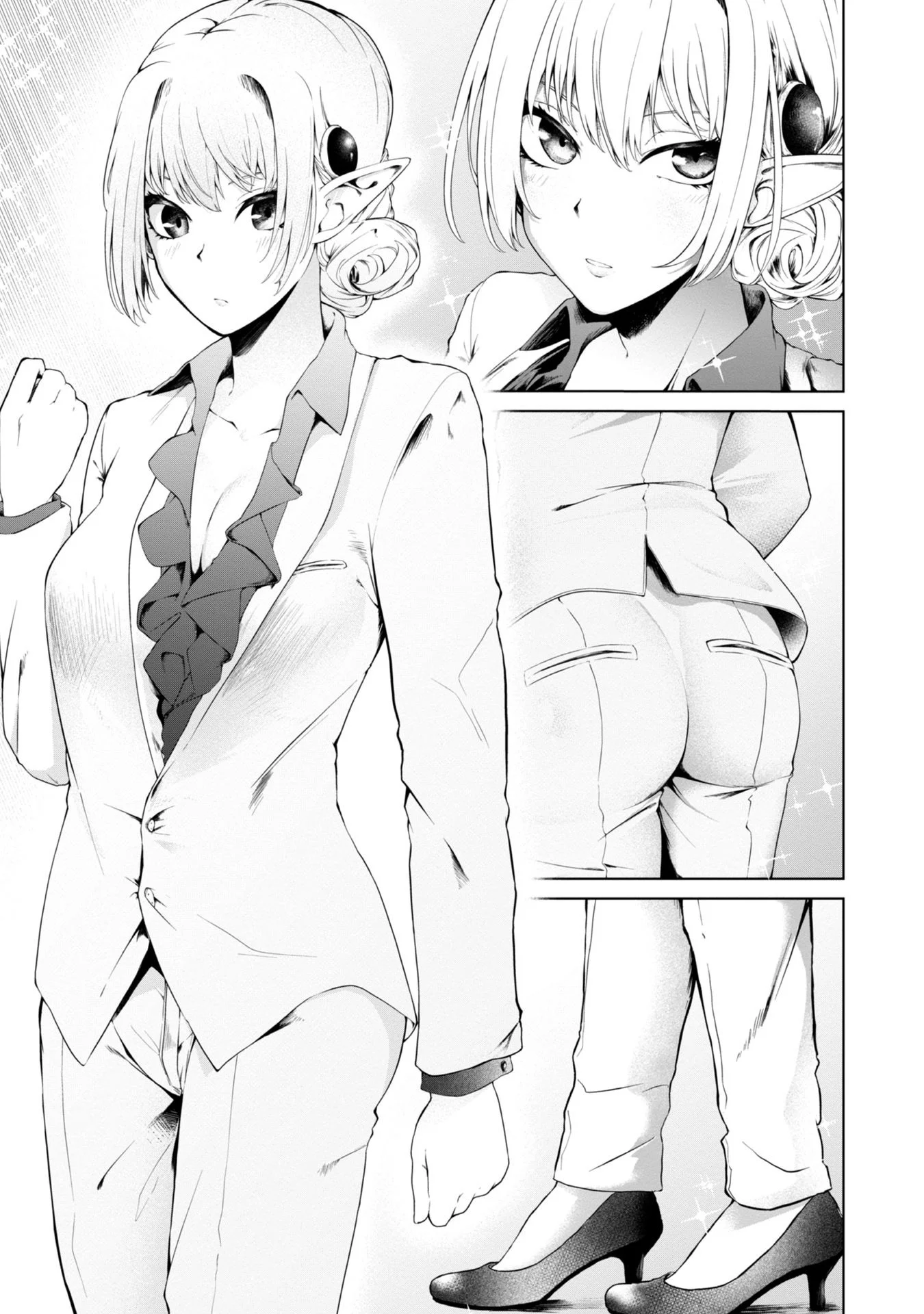Sharing Life On A Deserted Island With An Elf Chapter 14 - Page 22