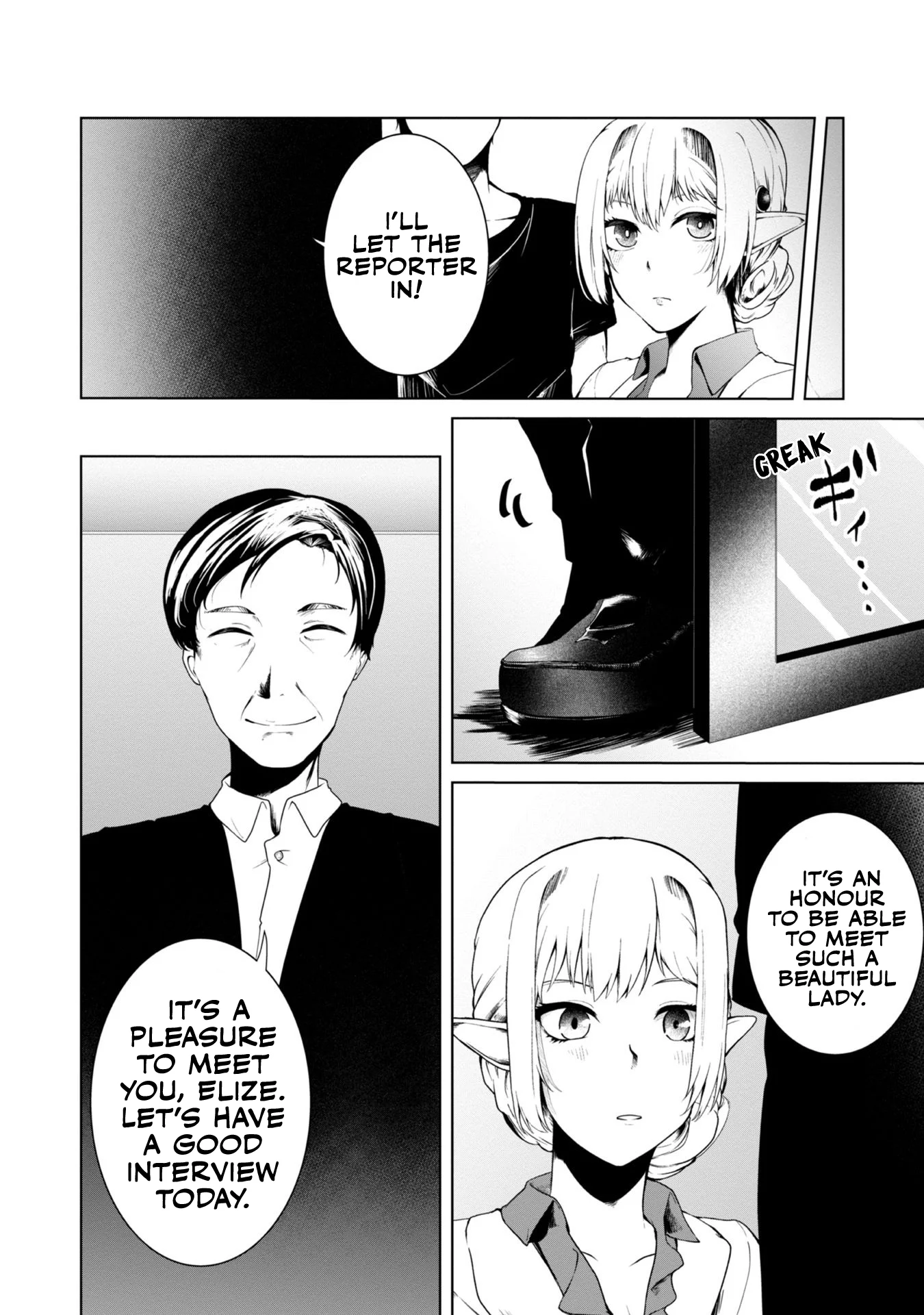 Sharing Life On A Deserted Island With An Elf Chapter 14 - Page 25