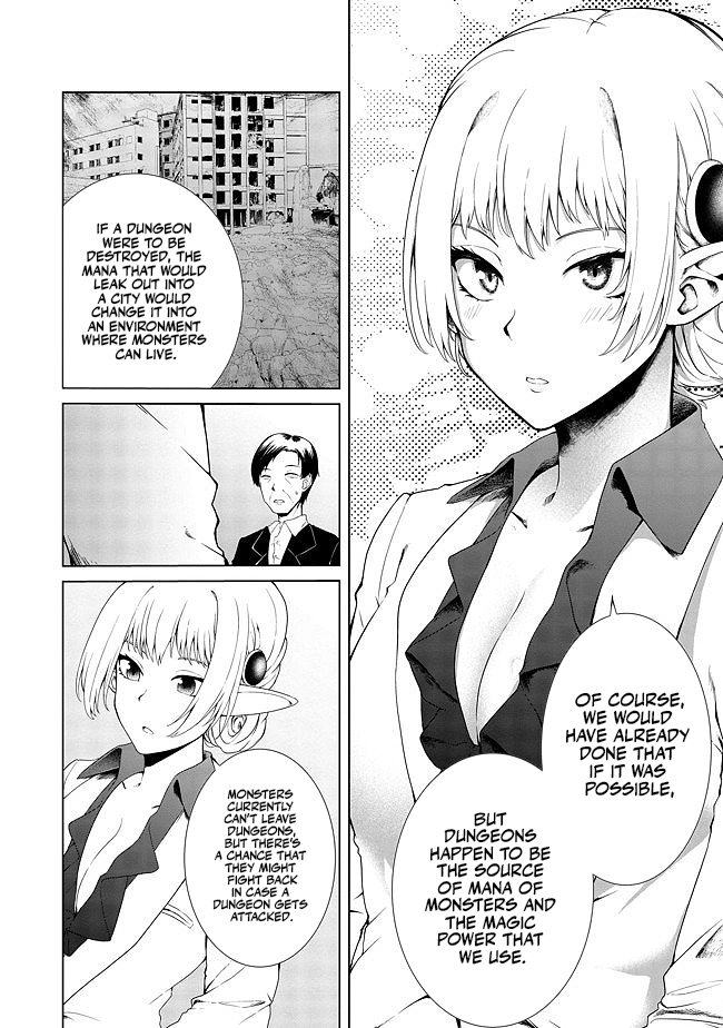 Sharing Life On A Deserted Island With An Elf Chapter 15 - Page 3