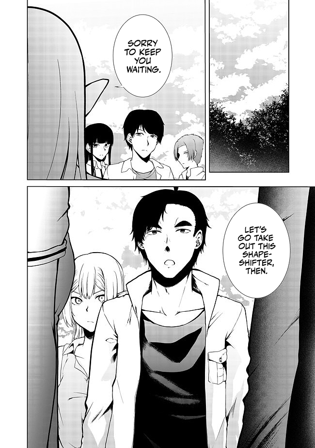 Sharing Life On A Deserted Island With An Elf Chapter 16 - Page 13