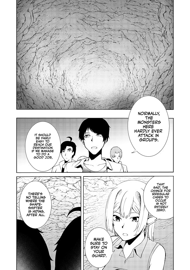 Sharing Life On A Deserted Island With An Elf Chapter 16 - Page 14