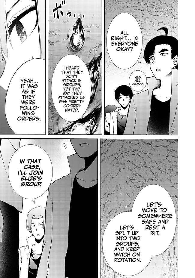 Sharing Life On A Deserted Island With An Elf Chapter 16 - Page 18