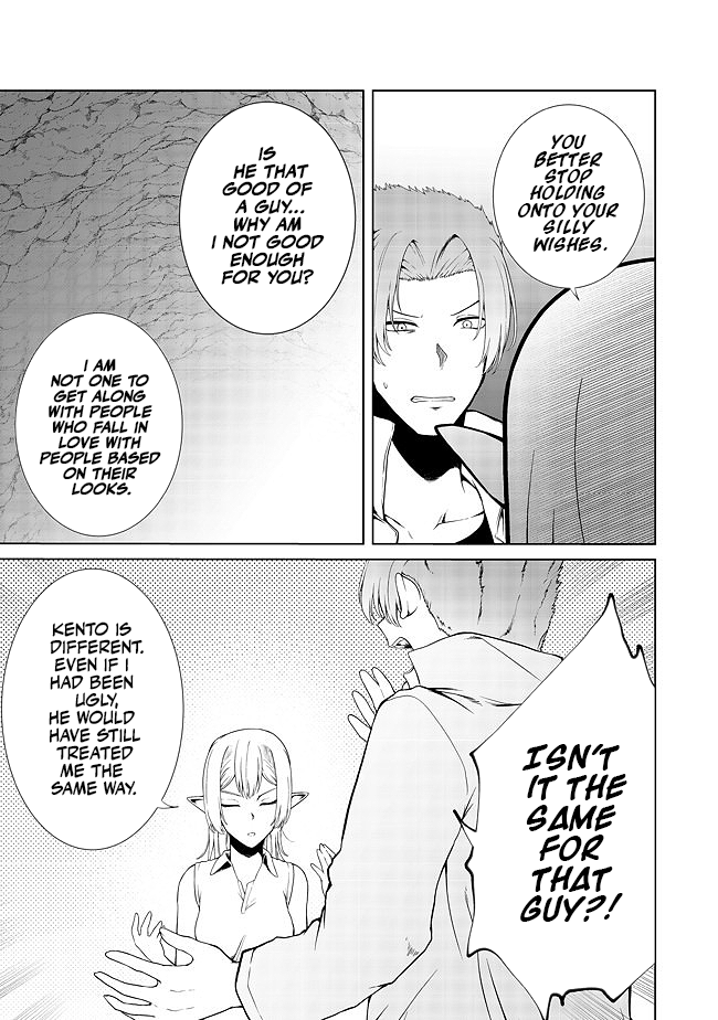 Sharing Life On A Deserted Island With An Elf Chapter 16 - Page 20