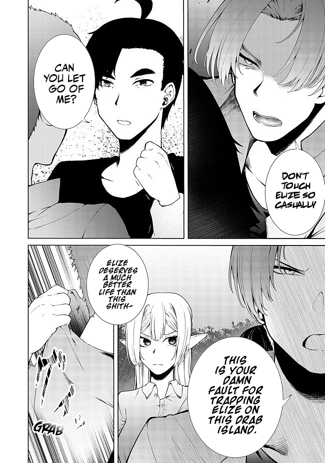 Sharing Life On A Deserted Island With An Elf Chapter 16 - Page 3