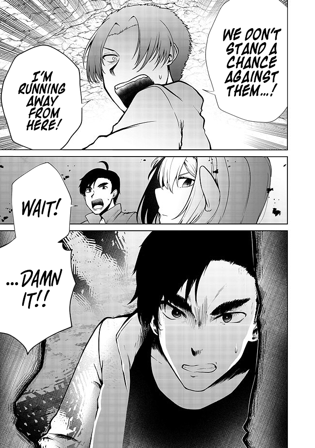 Sharing Life On A Deserted Island With An Elf Chapter 16 - Page 24