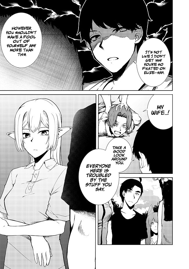 Sharing Life On A Deserted Island With An Elf Chapter 16 - Page 6