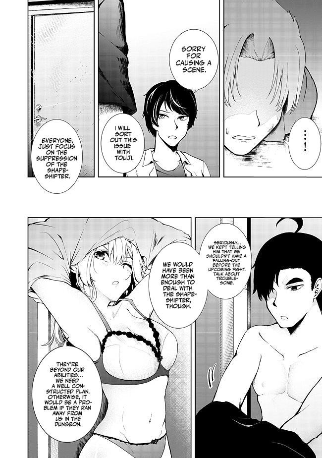 Sharing Life On A Deserted Island With An Elf Chapter 16 - Page 7