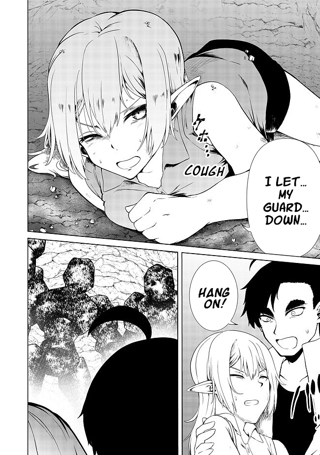 Sharing Life On A Deserted Island With An Elf Chapter 17 - Page 13