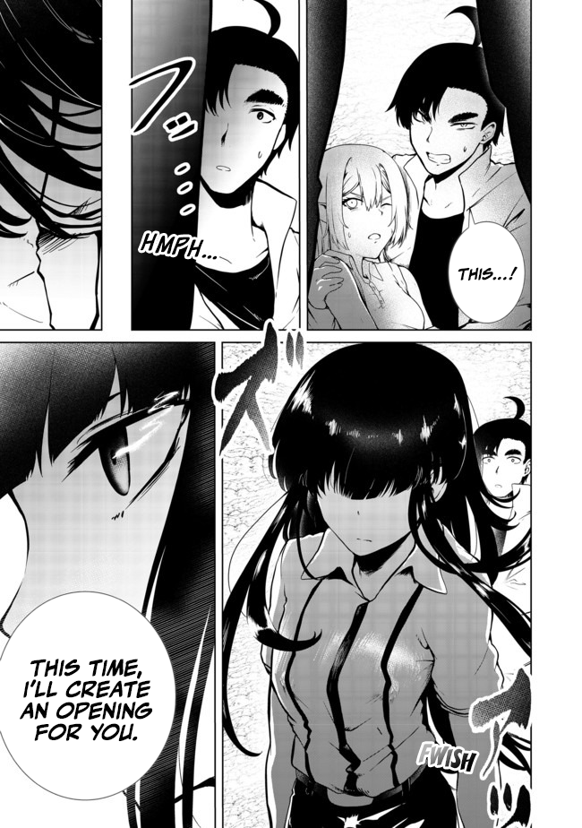 Sharing Life On A Deserted Island With An Elf Chapter 17 - Page 14