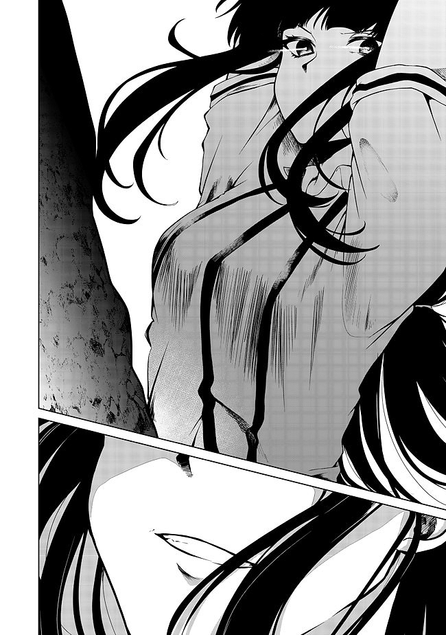 Sharing Life On A Deserted Island With An Elf Chapter 17 - Page 17