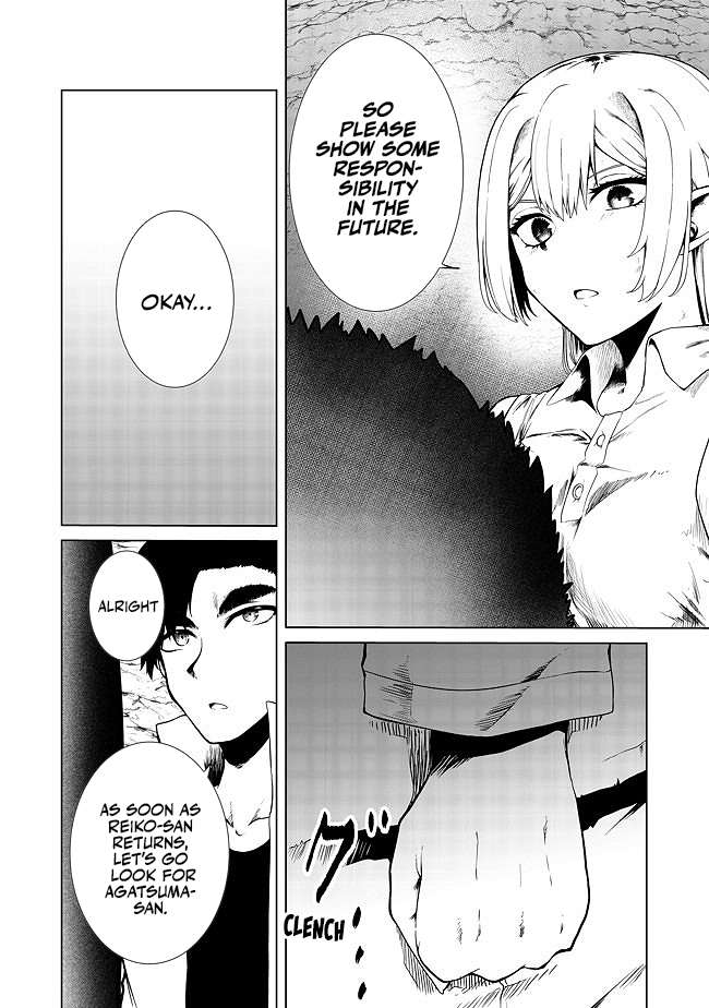 Sharing Life On A Deserted Island With An Elf Chapter 17 - Page 27