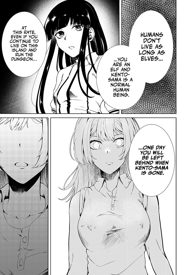 Sharing Life On A Deserted Island With An Elf Chapter 17 - Page 6