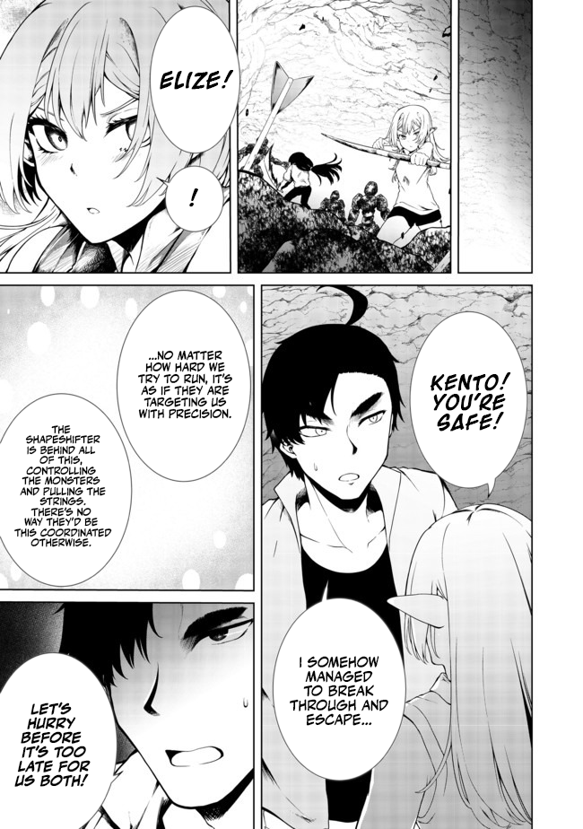Sharing Life On A Deserted Island With An Elf Chapter 17 - Page 10