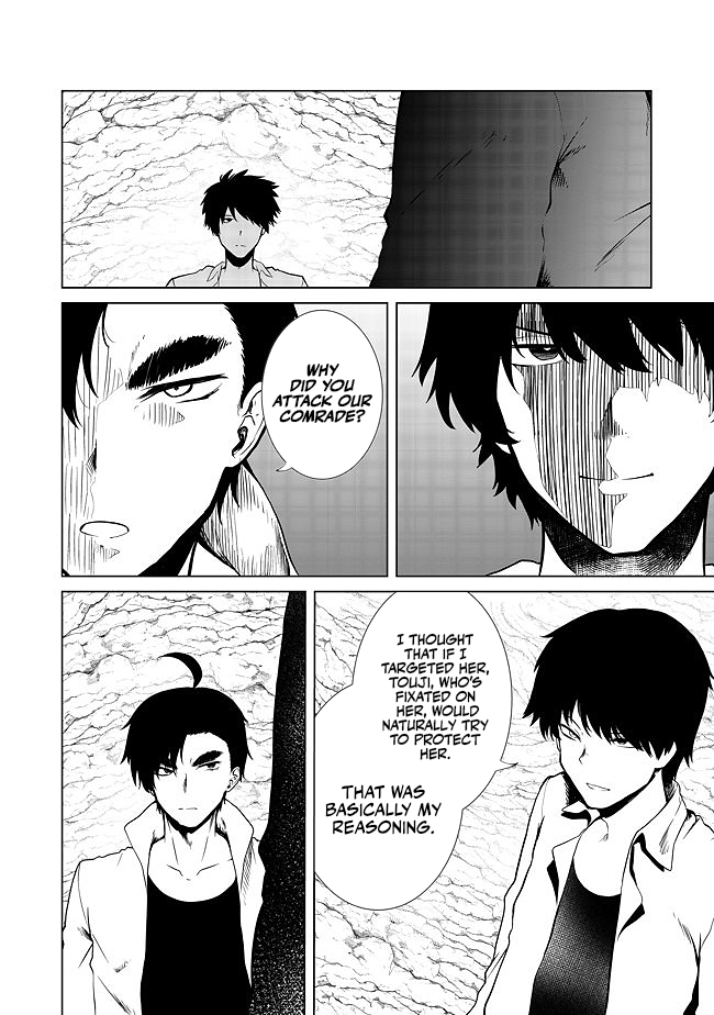 Sharing Life On A Deserted Island With An Elf Chapter 18 - Page 11