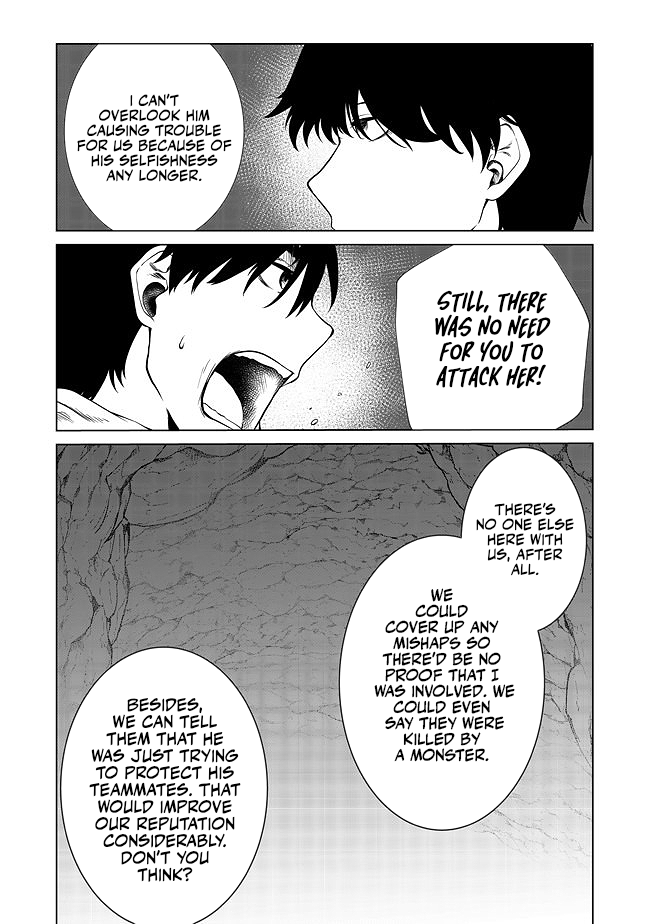 Sharing Life On A Deserted Island With An Elf Chapter 18 - Page 13